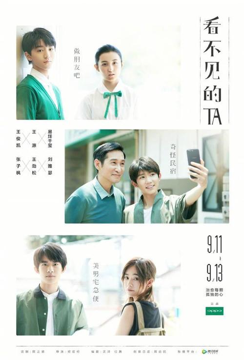 怎么买假的雷克维护理学院文凭毕业证